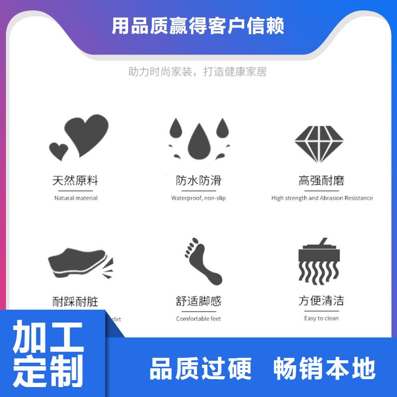 木饰面实心大板集成墙板厂家厂家现货供应产地采购