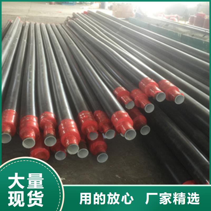 聚氨酯保温管_3PE防腐钢管一手价格产地直销