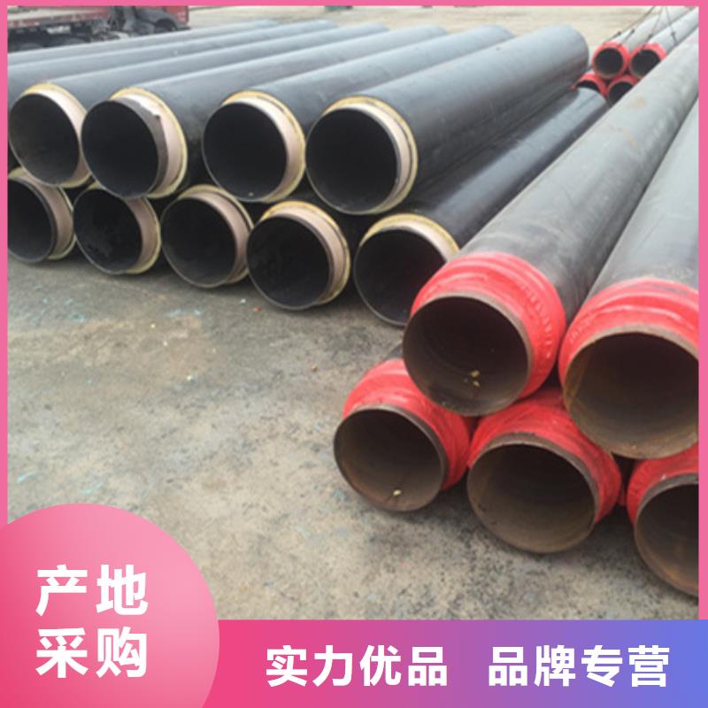 聚氨酯保温管防腐钢管一致好评产品同城生产厂家