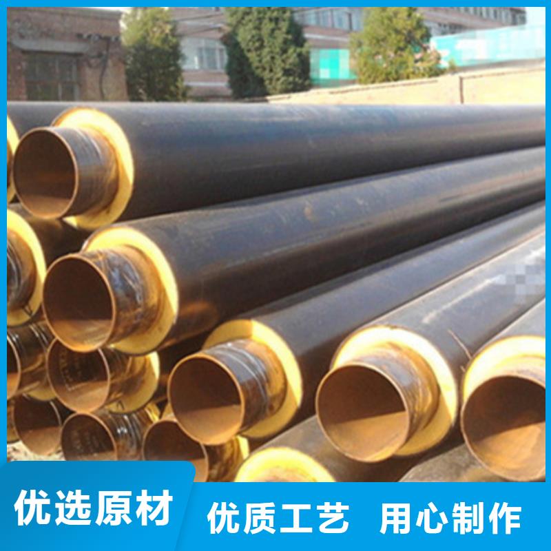 聚氨酯保温管石油套管实地大厂经验丰富质量放心