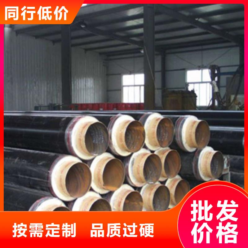 【聚氨酯保温管】涂塑复合管库存丰富每一处都是匠心制作