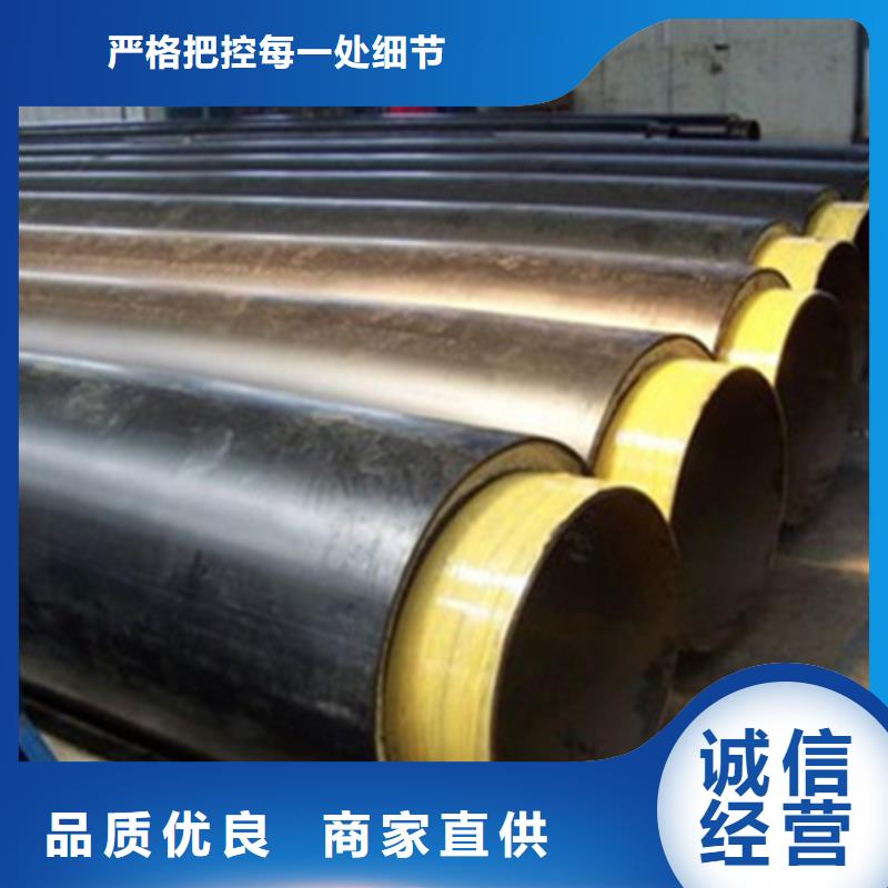【聚氨酯保温管-TPEP防腐钢管严格把控质量】厂家直接面向客户