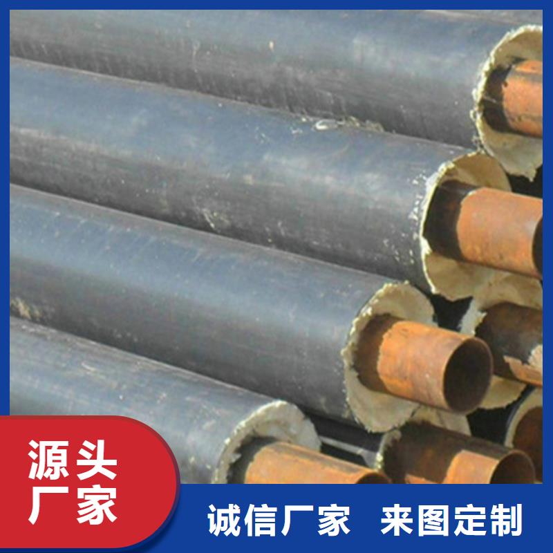 聚氨酯保温管,3PE防腐钢管出厂价品质有保障