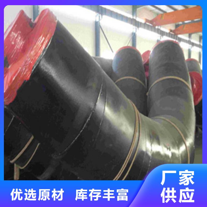 聚氨酯保温管实力厂家直销追求品质