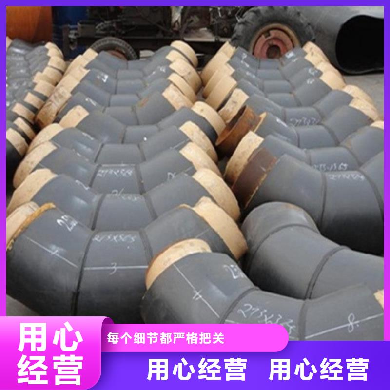 【聚氨酯保温管】,螺旋钢管贴心服务按需定做