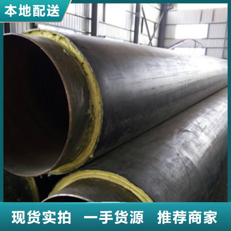 聚氨酯保温管常年供应当地经销商