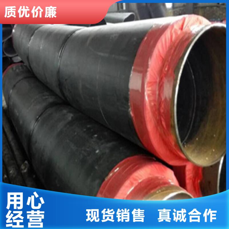 聚氨酯保温管-线材诚信商家同城生产商