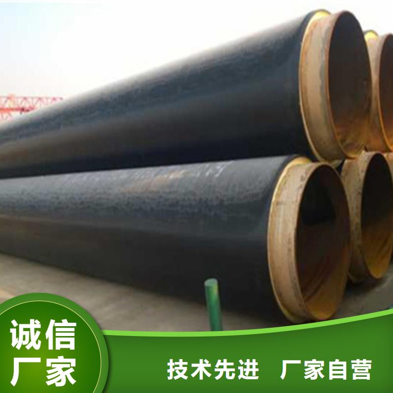 聚氨酯保温管石油套管用品质赢得客户信赖用心做好每一件产品
