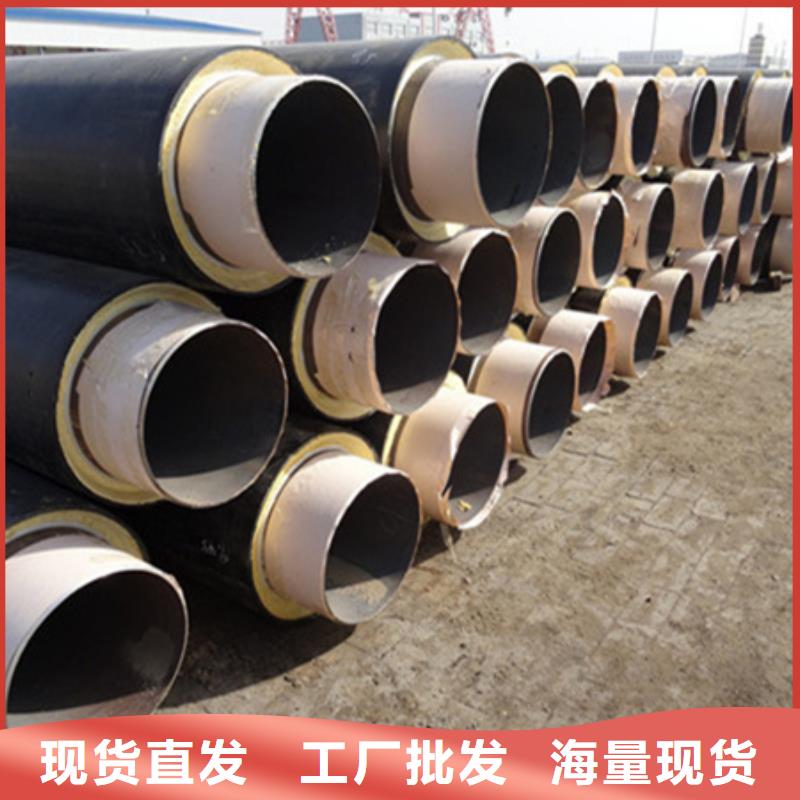 聚氨酯保温管石油套管使用方法拒绝差价