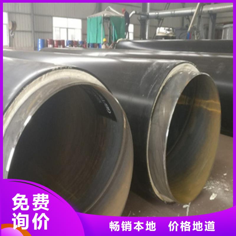 聚氨酯保温管_螺旋钢管一周内发货精挑细选好货