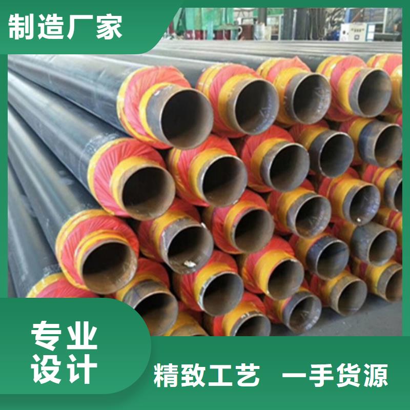 聚氨酯保温管不锈钢管好品质售后无忧敢与同行比服务