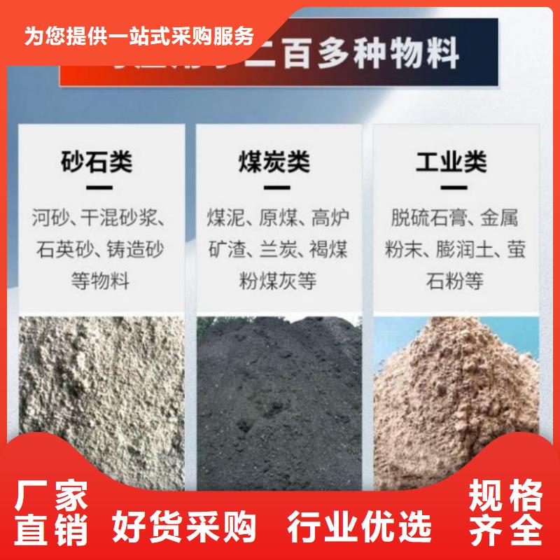 煤泥烘干机联系厂家品牌企业
