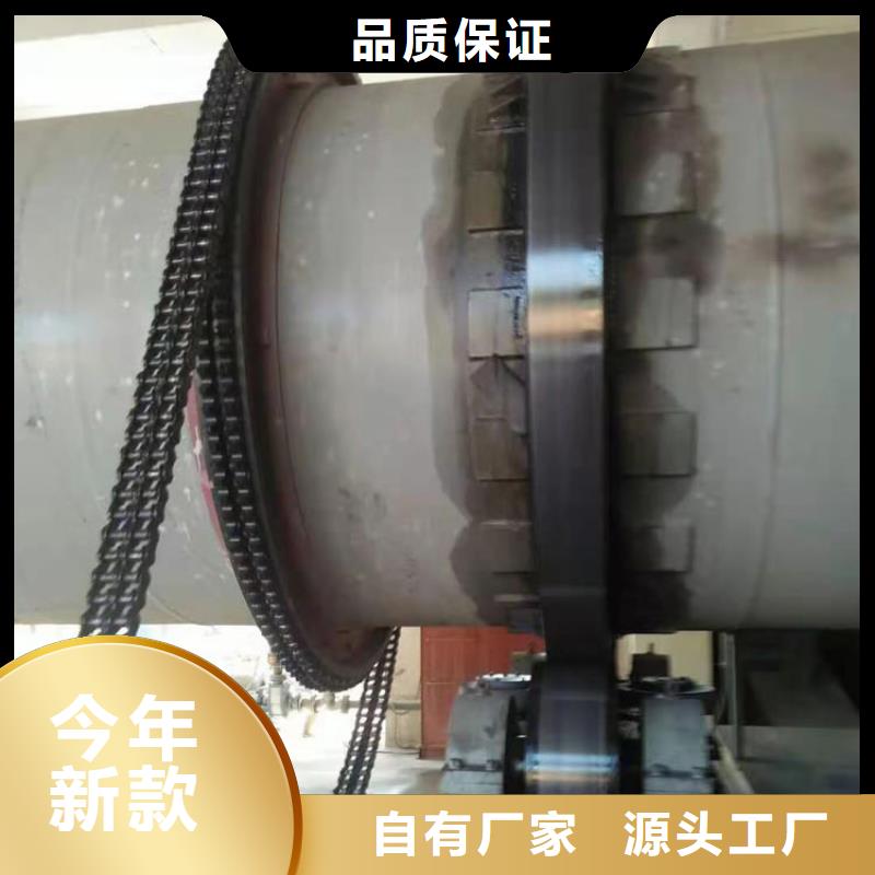 【煤泥烘干机,粮食烘干机量大从优】做工细致