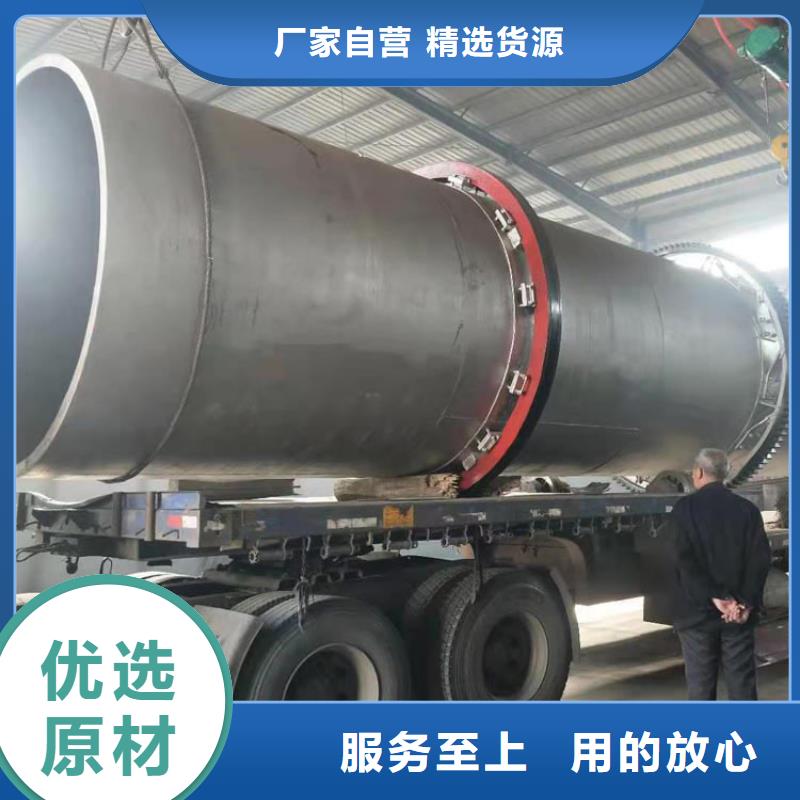 煤泥烘干机锯末烘干机满足客户需求质量层层把关