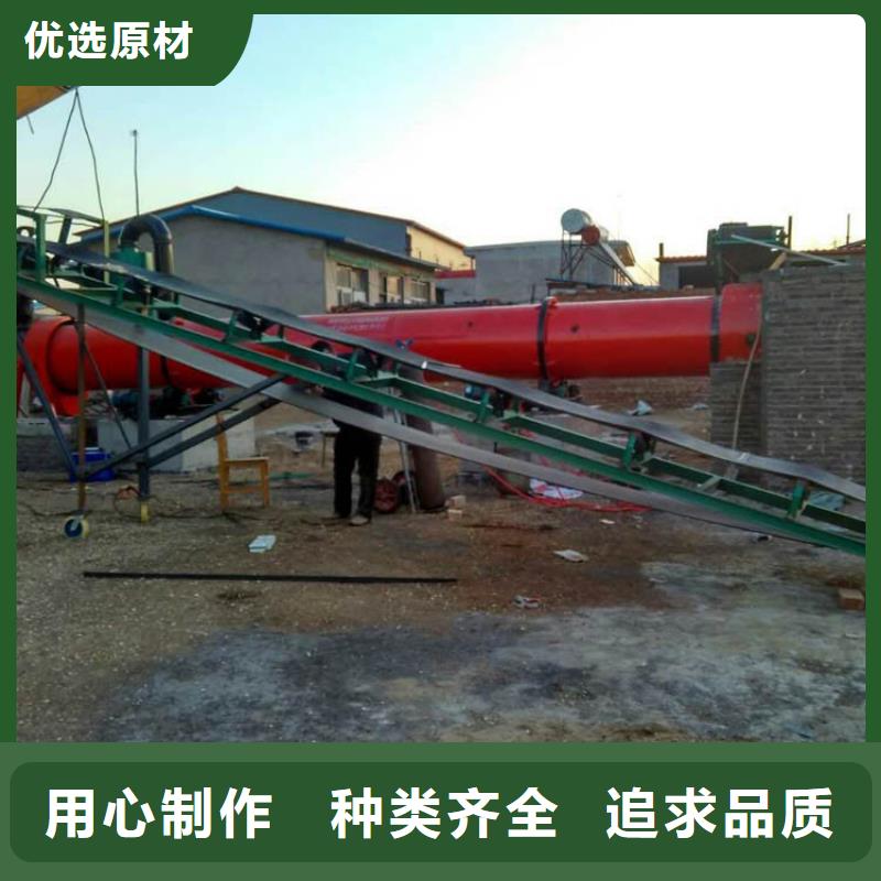 煤泥烘干机锯末烘干机好货有保障本地货源