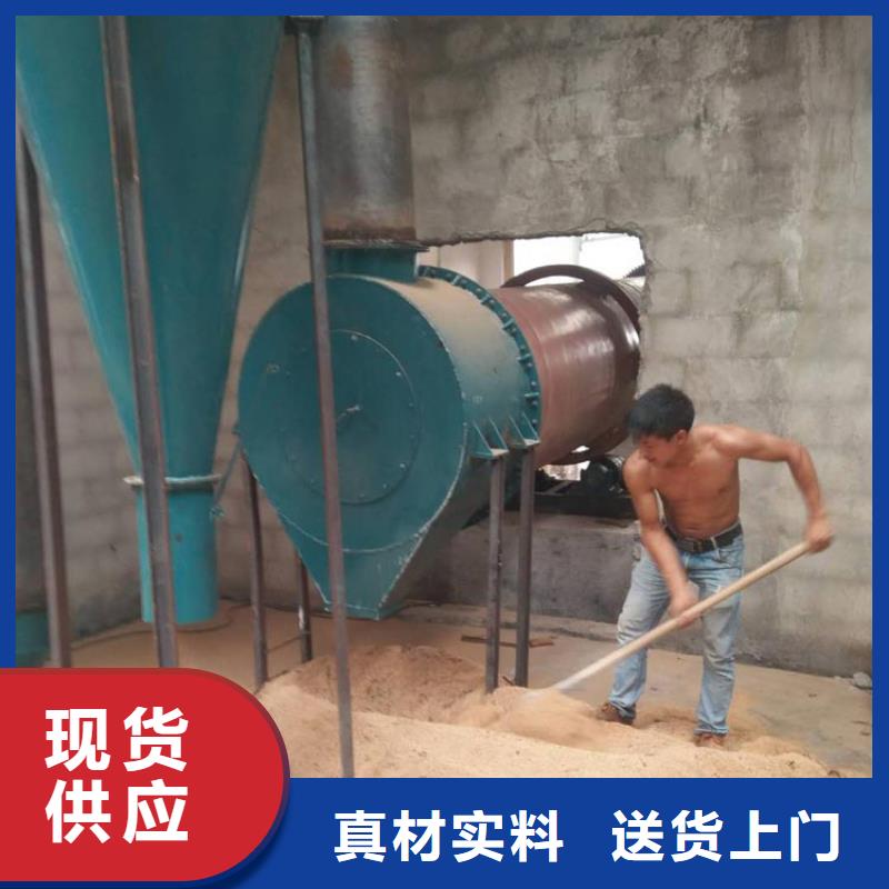 煤泥烘干机【粮食烘干机】真正让利给买家多年行业积累