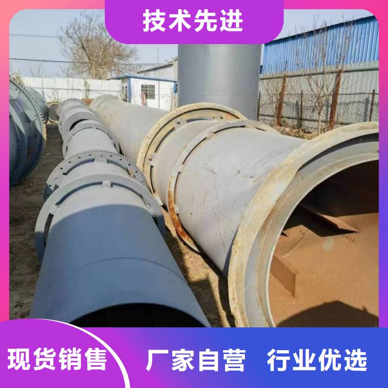 秸秆烘干机沙子烘干机常年供应经验丰富质量放心