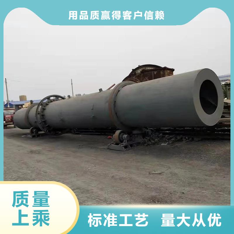 秸秆烘干机煤泥烘干机好产品价格低本地厂家