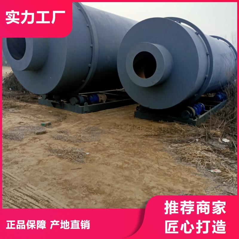 秸秆烘干机粮食烘干机放心购买的放心安兴用的舒心