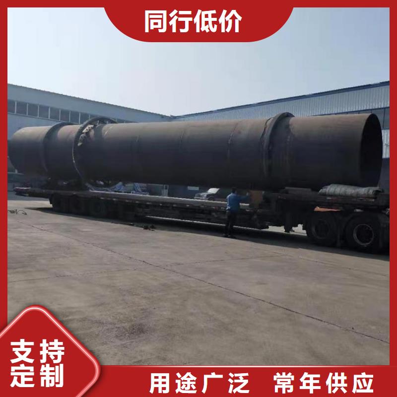 兰炭烘干机锯末烘干机闪电发货本地生产厂家