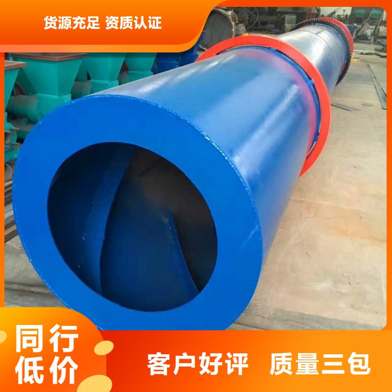 硅泥烘干机粮食烘干机好产品不怕比质检合格发货