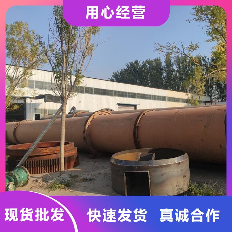 硅泥烘干机锯末烘干机技术先进定制批发