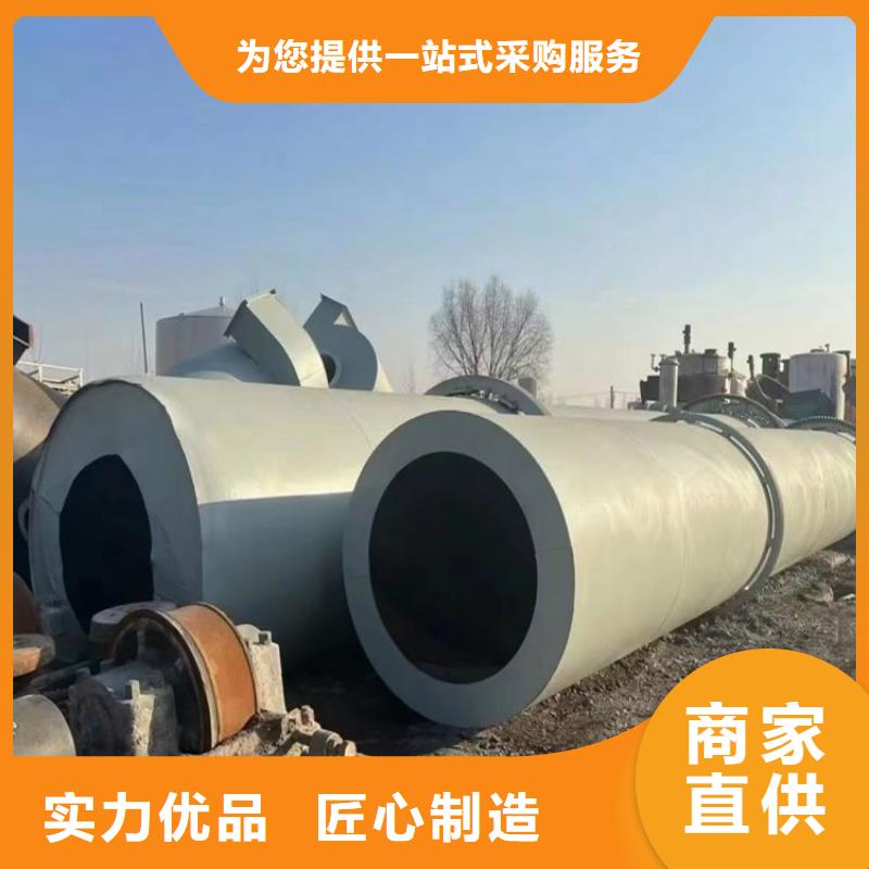 硅泥烘干机,锯末烘干机质优价保懂您所需