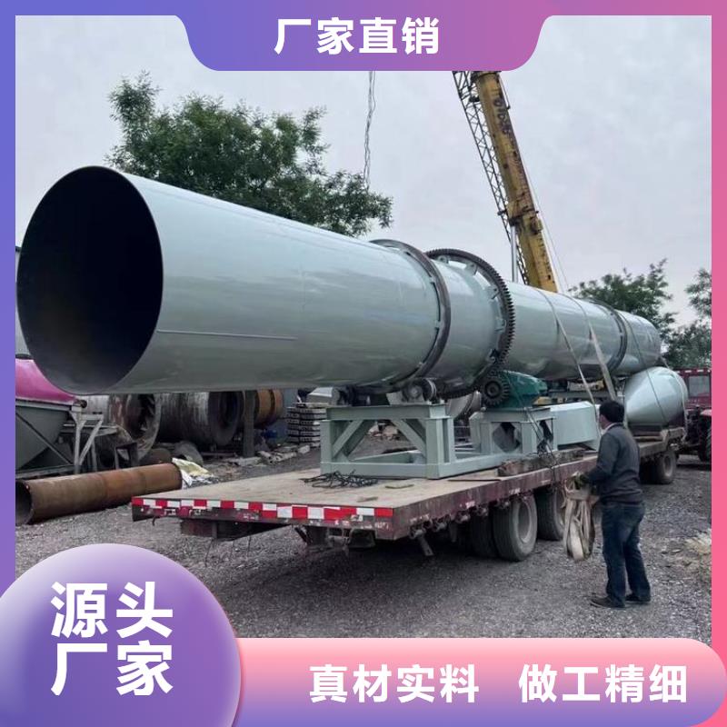 泥沙烘干机粮食烘干机质量牢靠本地生产厂家