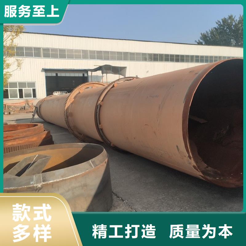 【泥沙烘干机】锯末烘干机选择我们选择放心定制速度快工期短