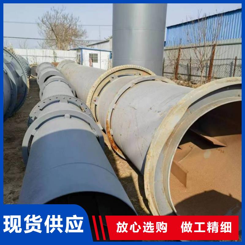 泥沙烘干机锯末烘干机发货迅速同城品牌