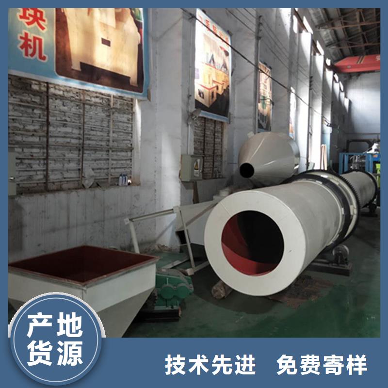 褐煤烘干机粮食烘干机匠心制造当地公司