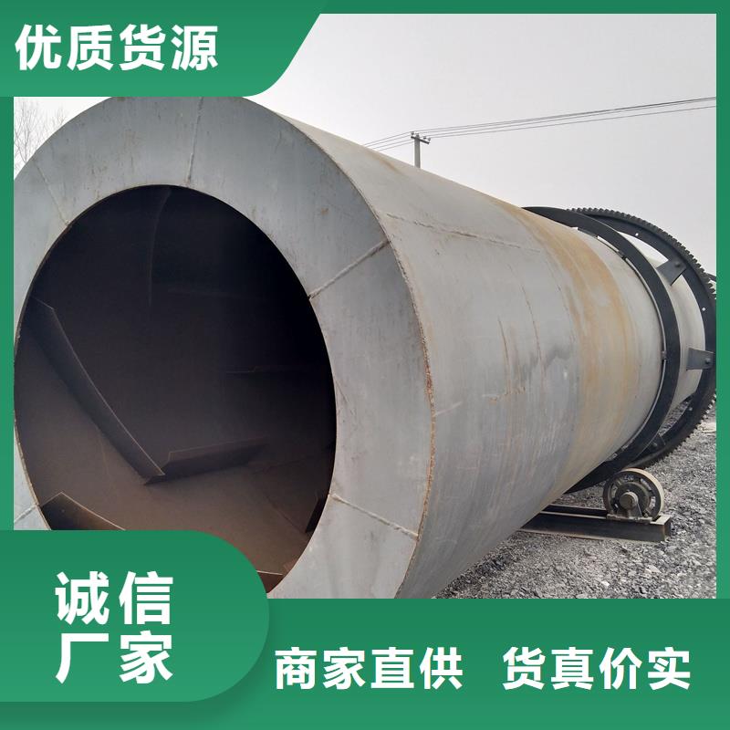 褐煤烘干机煤炭烘干机优质工艺品质保证