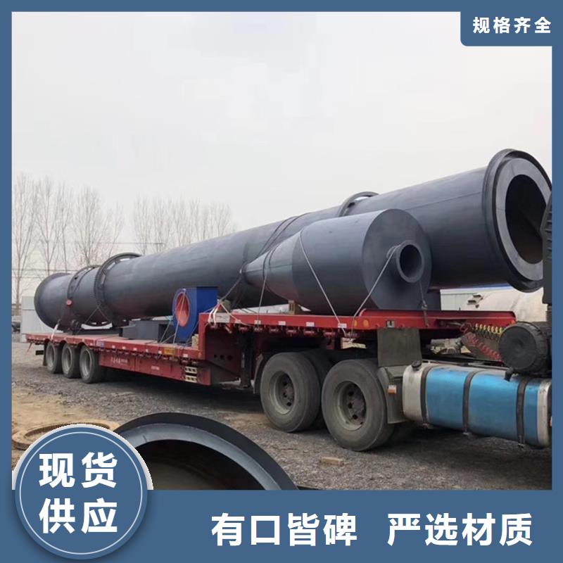 粉煤灰烘干机-锯末烘干机今年新款质量上乘