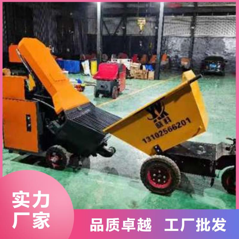 二次构造柱泵,细石混凝土输送泵每个细节都严格把关甄选好厂家