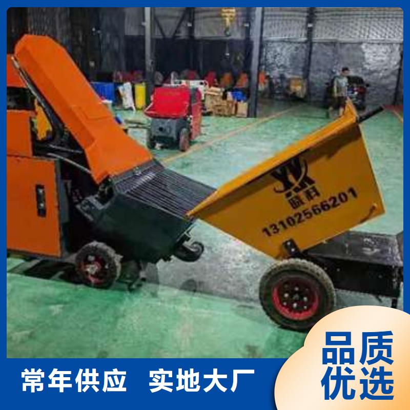 二次构造柱泵高品质诚信厂家源厂直接供货