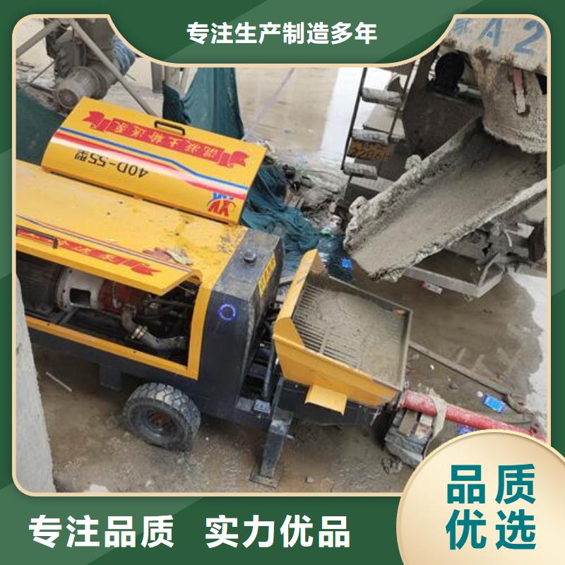 二次构造柱泵_混凝土泵主推产品多年经验值得信赖