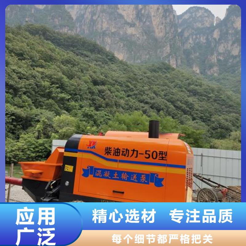 二次构造柱泵厂家直营实力优品