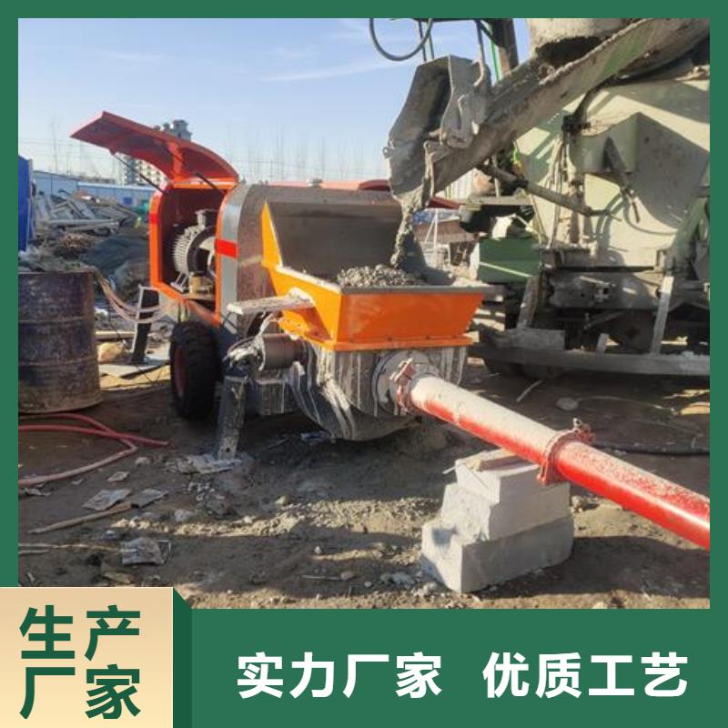 二次构造柱泵二次结构柱泵供应采购本地厂家