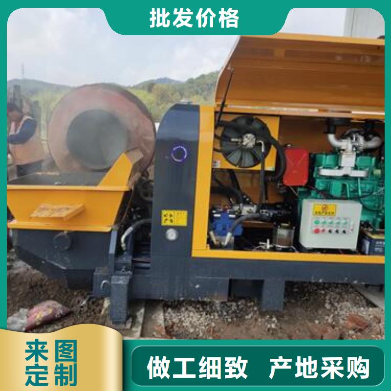 小型混凝土泵-小型混凝土输送泵交货准时产品细节