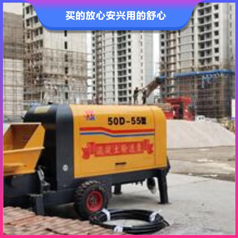 小型混凝土泵二次构造柱泵快速生产本地品牌