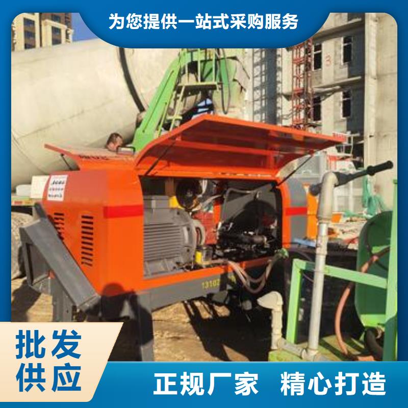 小型混凝土泵二次构造柱泵同行低价质检合格出厂