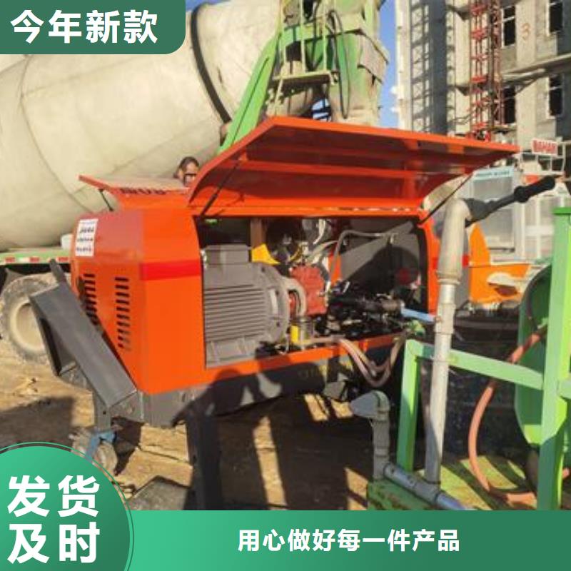 小型混凝土泵二次构造柱泵实拍展现当地厂家
