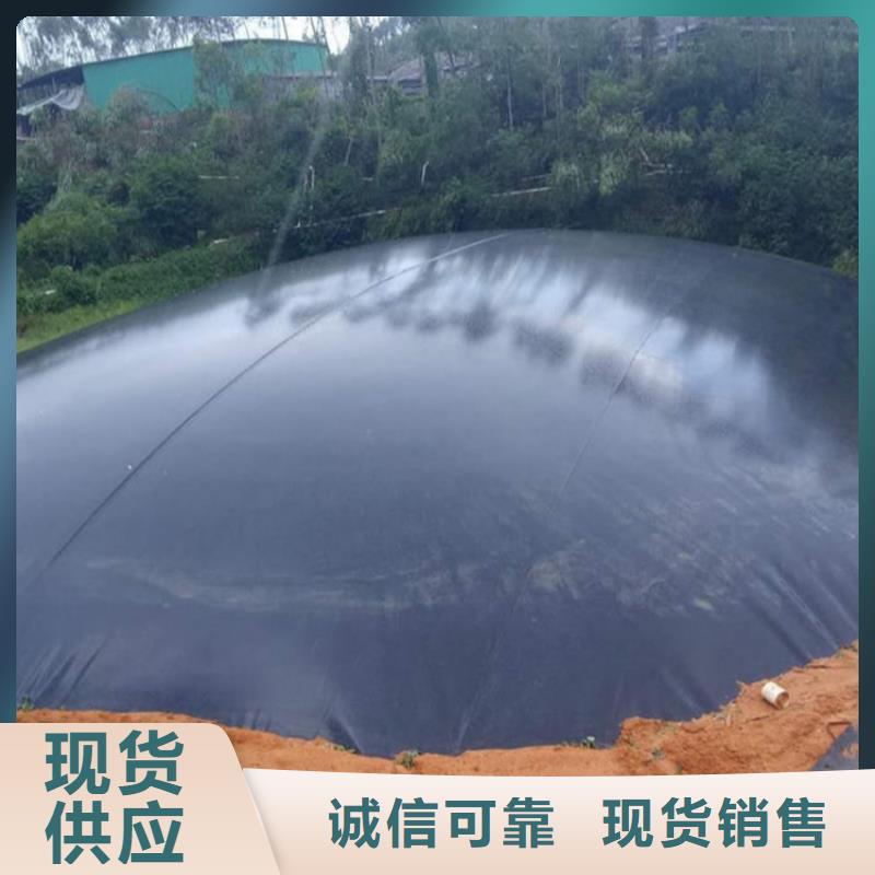土工膜,抗裂贴甄选好厂家我们更专业