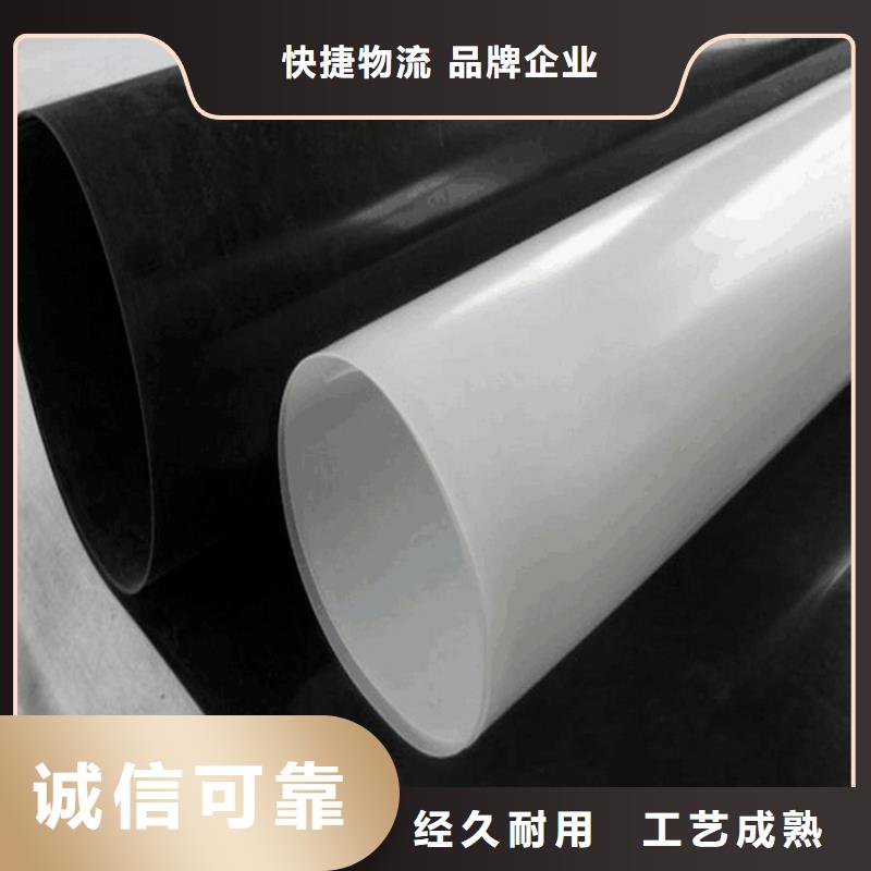土工膜HDPE土工膜国标检测放心购买交货准时