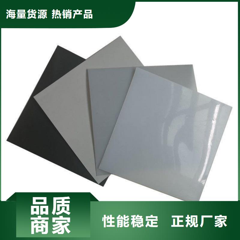 土工膜土工格栅免费寄样实力才是硬道理