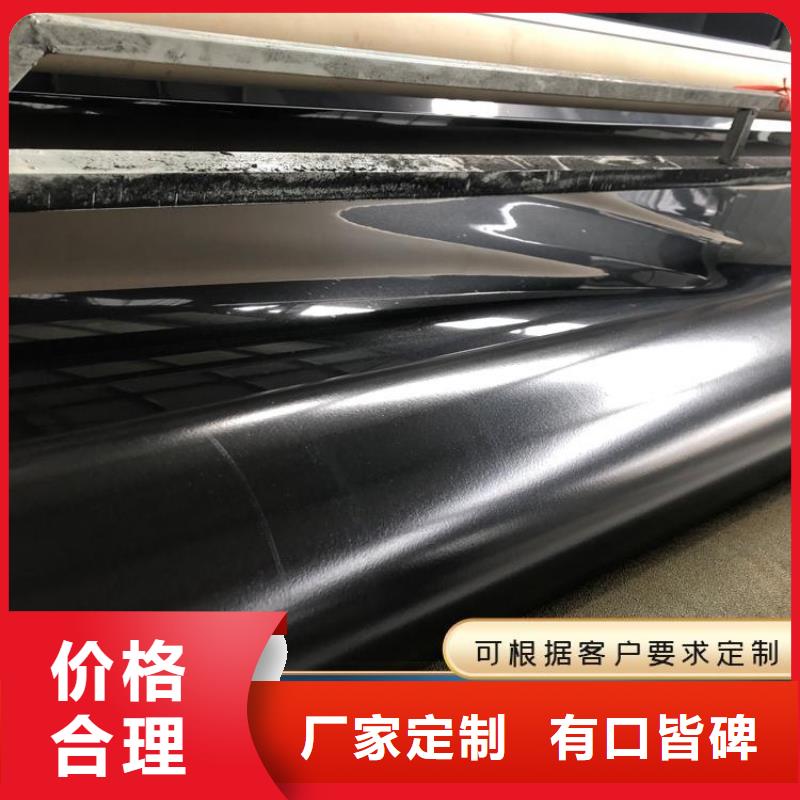 土工膜螺旋管制造厂家质量层层把关