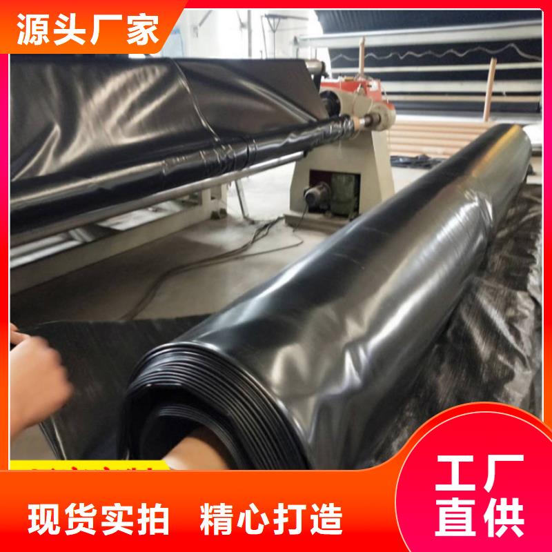 土工膜【土工格栅】支持非标定制保障
