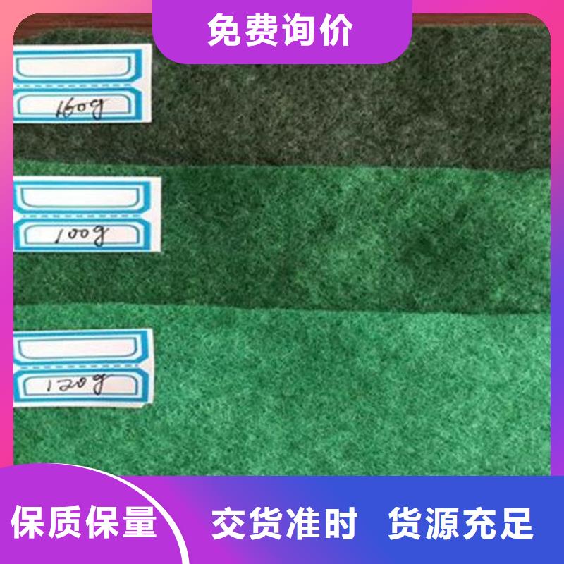 土工布复合膜专业按需定制本地品牌
