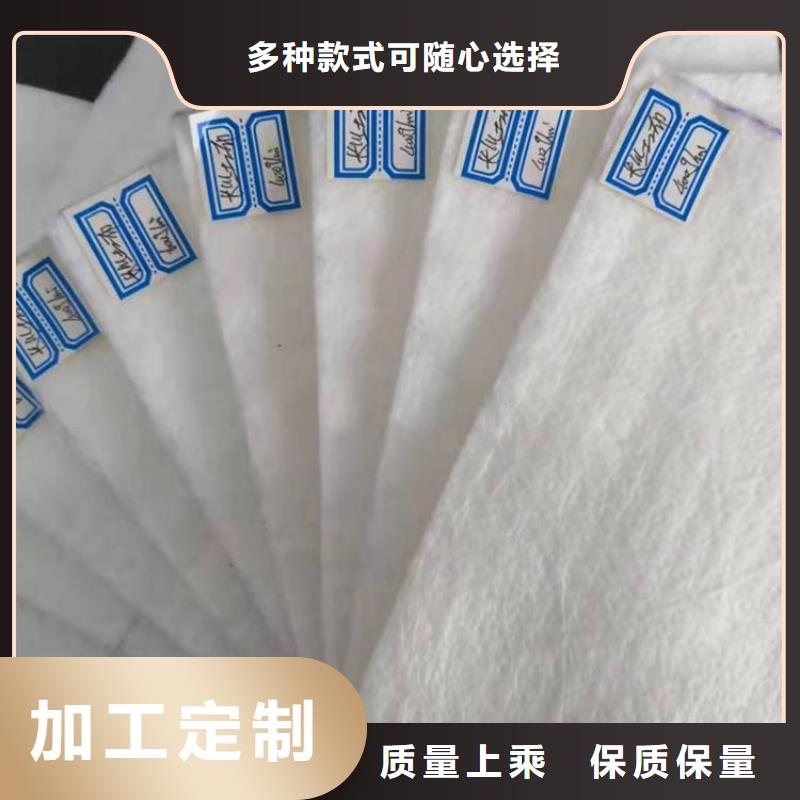 土工布抗裂贴多种款式可随心选择同城厂家