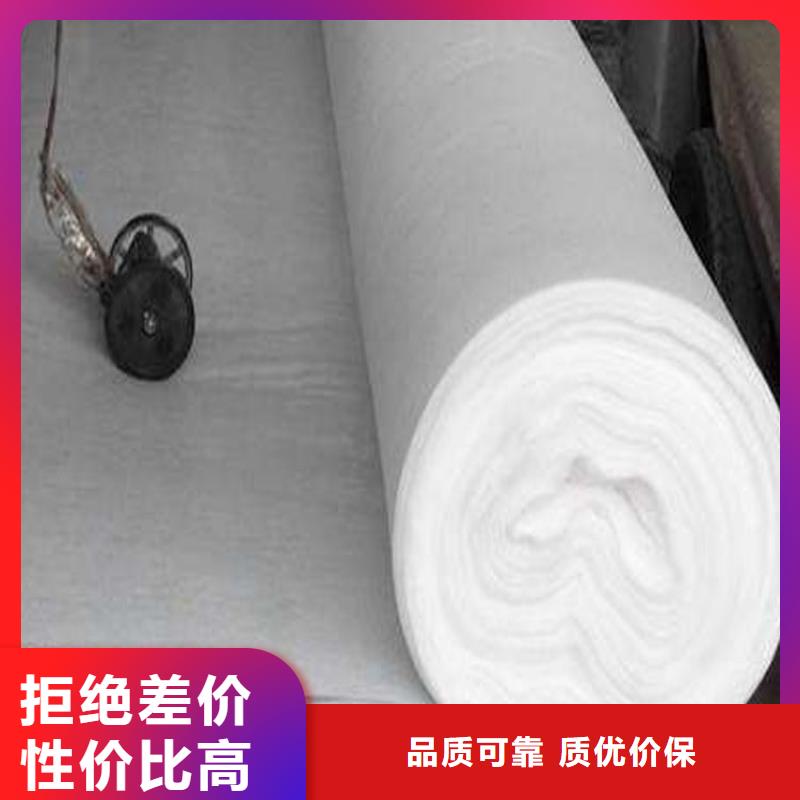 土工布货品齐全品质值得信赖